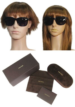 【送料無料】TOMFORDサングラスCooperネイビートムフォードTF-0395-01Vブランド/メンズ&レディース/男性用&女性用/紫外線UVカットレンズ/ドライブ/釣り/アウトドア/おしゃれ/ファッション