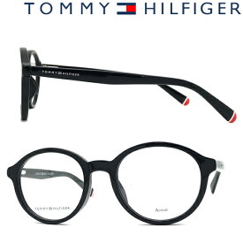TOMMY HILFIGER メガネフレーム トミーヒルフィガー メンズ&レディース ブラック 眼鏡 00TO-1587G-807 ブランド