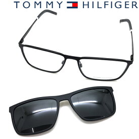 TOMMY HILFIGER サングラス トミーヒルフィガー メンズ&レディース ブラック メガネフレーム×マグネット式サングラスセット≪偏光レンズ≫ TO-1803CS-003-M9 ブランド