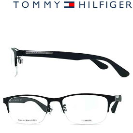 TOMMY HILFIGER メガネフレーム トミーヒルフィガー ブラック 眼鏡 TO-1583F-003 ブランド