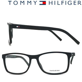 TOMMY HILFIGER メガネフレーム トミーヒルフィガー メンズ&レディース マットブラック 眼鏡 TO-1785-003 ブランド