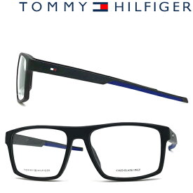 TOMMY HILFIGER メガネフレーム トミーヒルフィガー メンズ&レディース マットブラック 眼鏡 TO-1836-003 ブランド