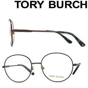 y݌ɏzTORY BURCH Klt[ g[o[` y݌ɏz fB[X uYKlt[ ዾ 0TY-1057-3141 uh