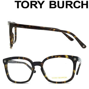y݌ɏzTORY BURCH Klt[ g[o[`y݌ɏz }[uuE 0TY-2094-1728 uh