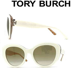 TORY BURCH サングラス UVカット トリーバーチ レディースグラデーションブラウン 0TY-7121-17326E ブランド