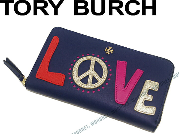 楽天市場】TORY BURCH トリーバーチ ジップアラウンド長財布 LOVE 小銭 