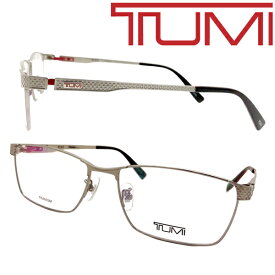TUMI メガネフレーム トゥミ メンズ シルバー×ブラック 眼鏡 VTU-039J-0579 ブランド