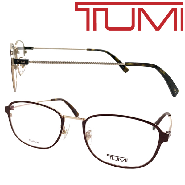 楽天市場】TUMI メガネフレーム トゥミ メンズ ブラウン×ゴールド 眼鏡