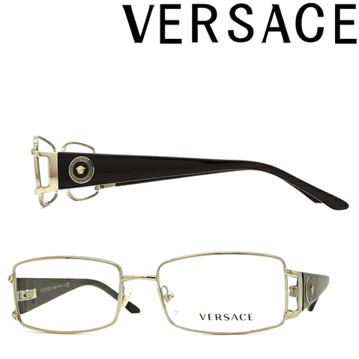 楽天市場 Versace メガネフレーム ベルサーチ ヴェルサーチェ メンズ レディース めがね 眼鏡 人気モデル シャンパンゴールド ブラック 0ve 1163m 1252 ブランド 高級 お洒落 Woodnet 楽天市場店