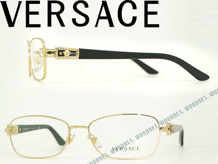 楽天市場】VERSACE ベルサーチ ヴェルサーチェ メガネフレーム めがね 