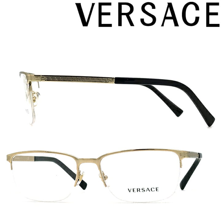 楽天市場】VERSACE メガネフレーム ベルサーチ ヴェルサーチェ メンズ 