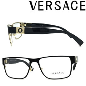 VERSACE メガネフレーム ベルサーチ ヴェルサーチェ メンズ&レディース マットブラック 眼鏡 0VE-1274-1436 ブランド