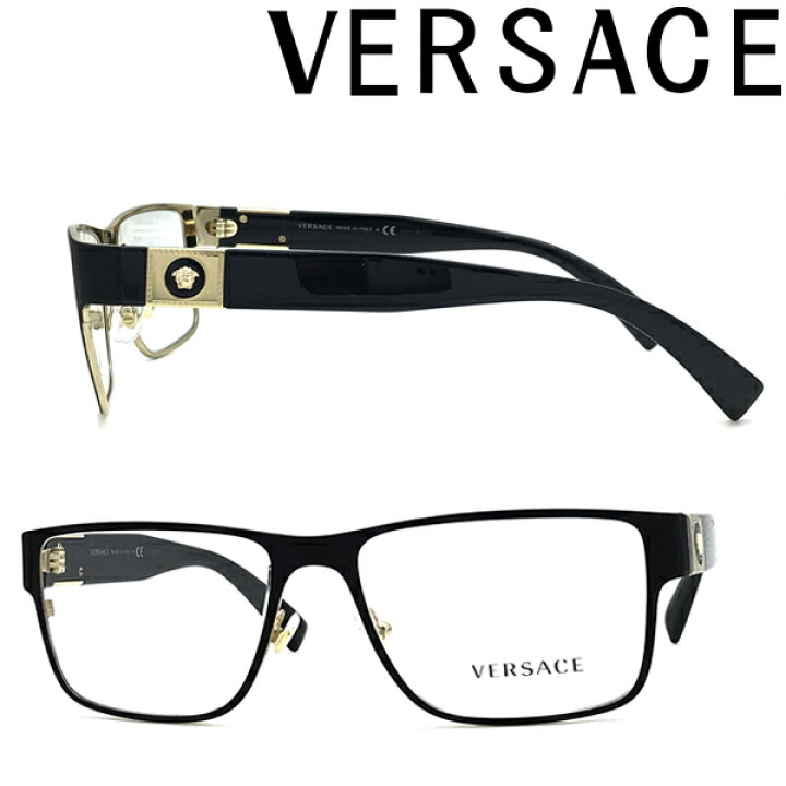 楽天市場】VERSACE メガネフレーム ベルサーチ ヴェルサーチェ メンズ  