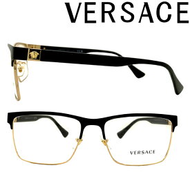 VERSACE メガネフレーム ベルサーチ ヴェルサーチェ メンズ&レディース ブラック×ゴールド 眼鏡 0VE-1285-1443 ブランド