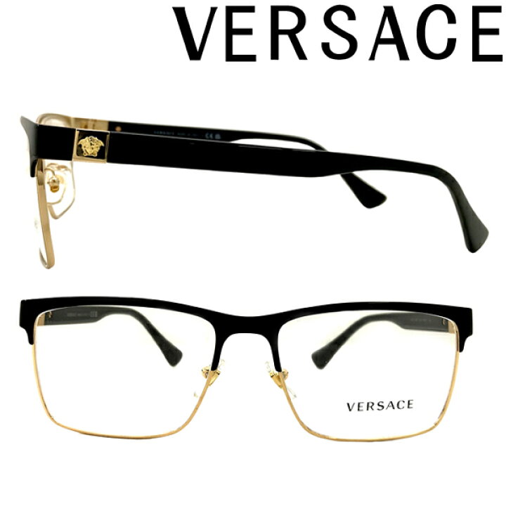 楽天市場】VERSACE メガネフレーム ベルサーチ ヴェルサーチェ メンズ 
