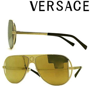 ヴェルサーチ サングラス メンズの人気商品 通販 価格比較 価格 Com