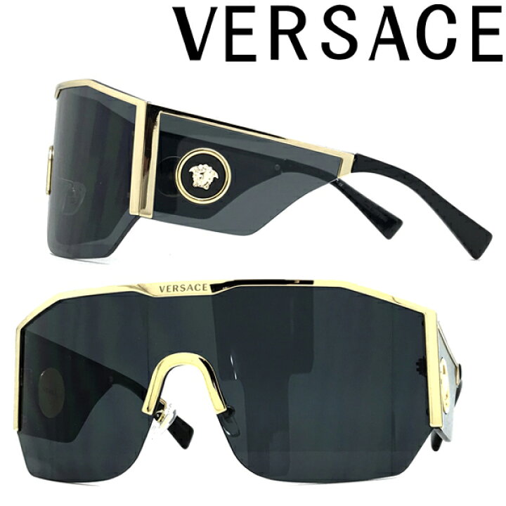 楽天市場】VERSACE サングラス ベルサーチ ヴェルサーチェ メンズ  