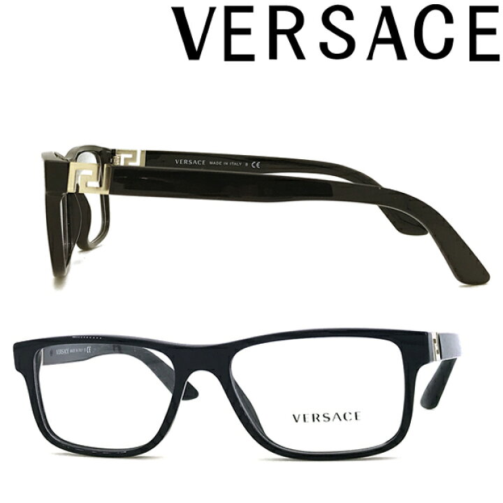 楽天市場 Versace 眼鏡 ブラック ベルサーチ ヴェルサーチェ メガネフレーム 人気モデル めがね 0ve 3211 Gb1 ブランド メンズ レディース 男性用 女性用 度付き 伊達 老眼鏡 カラー パソコン用pcメガネレンズ交換対応 Woodnet 楽天市場店