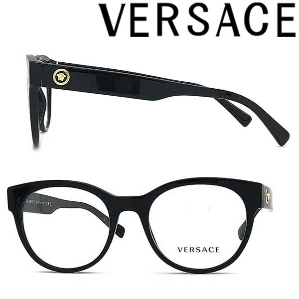 versace メガネの人気商品・通販・価格比較 - 価格.com