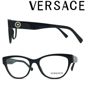 VERSACE メガネフレーム ベルサーチ ヴェルサーチェ メンズ&レディース ブラック 眼鏡 0VE-3287-GB1 ブランド