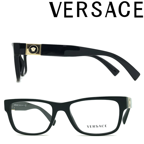 ヴェルサーチ 眼鏡の人気商品・通販・価格比較 - 価格.com