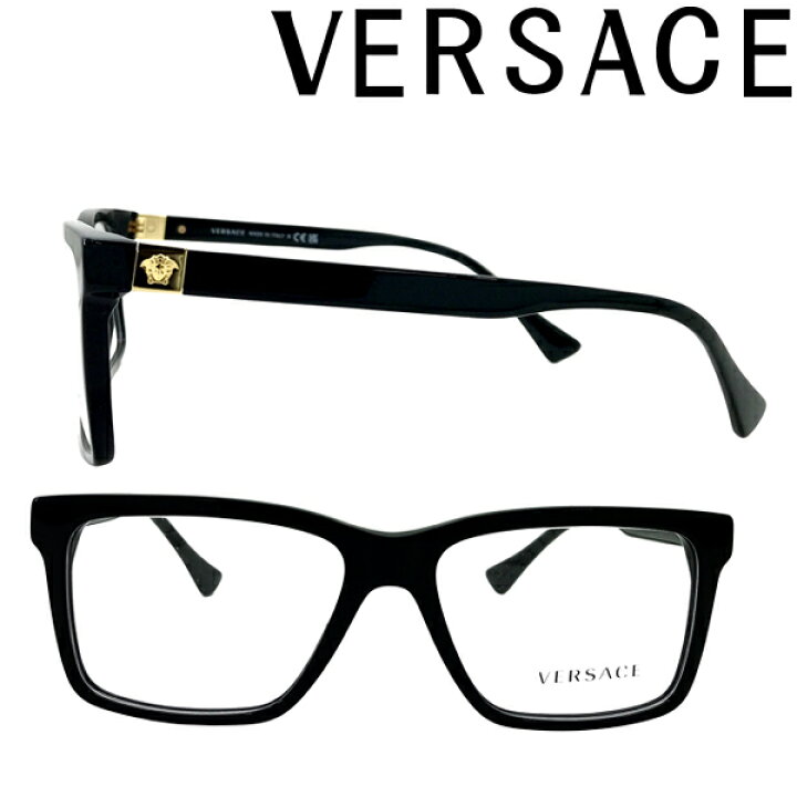 楽天市場】VERSACE メガネフレーム ベルサーチ ヴェルサーチェ メンズ 