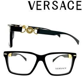 VERSACE メガネフレーム ベルサーチ ヴェルサーチェ メンズ&レディース ブラック 眼鏡 0VE-3335-GB1 ブランド