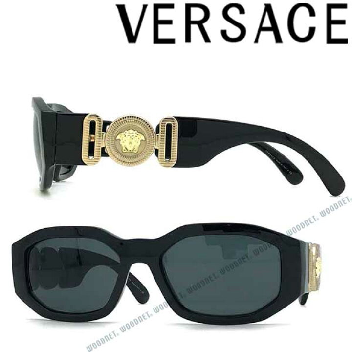 海外限定】 Versace サングラス