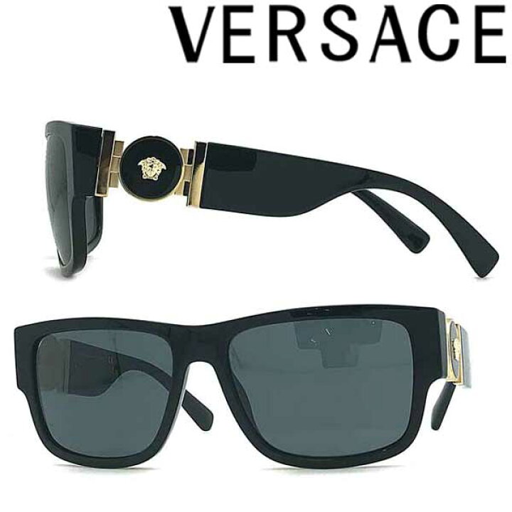 楽天市場】VERSACE サングラス UVカット ベルサーチ ヴェルサーチェ 