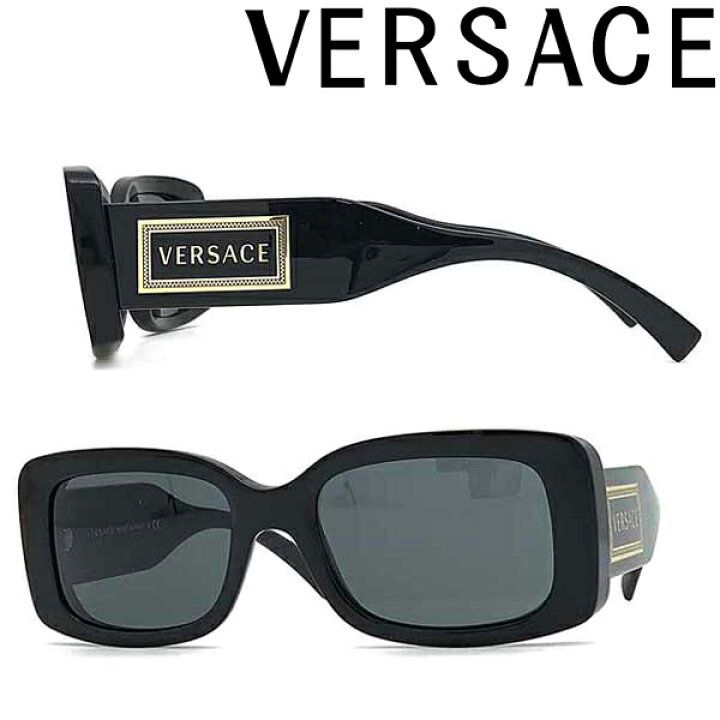 楽天市場 Versace サングラス ベルサーチ ヴェルサーチェ メンズ レディース Uvカット ちょいワル ちょい悪 ブラック 0ve 4377 Gb1 87 ブランド Woodnet 楽天市場店 楽天市場 Versace サングラス ベルサーチ ヴェルサーチェ メンズ レディース Uvカット ちょいワル ちょい悪 ブラック 0ve 4377 Gb1 87 ブランド Woodnet 楽天市場店