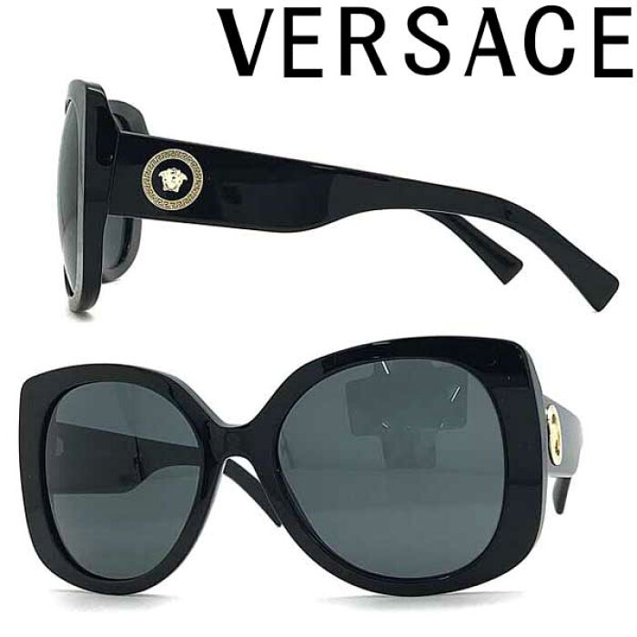 Versace ベルサーチ ヴェルサーチェ メンズ レディース サングラス ブラック ちょいワル ちょい悪 0ve 4387 Gb1 87 ブランド Product Details Japanese Proxy Shopping Service From Japan Versace ベルサーチ ヴェルサーチェ メンズ レディース サングラス ブラック ちょいワル ちょい悪 0ve 4387 Gb1 87 ブランド Product Details Japanese Proxy Shopping Service From Japan