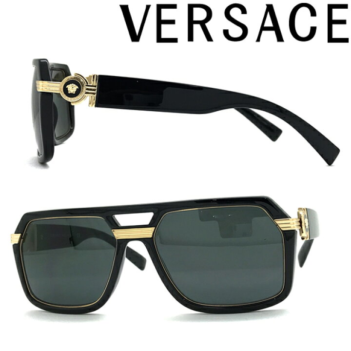 楽天市場 Versace ベルサーチ メンズ レディース ヴェルサーチ サングラス ちょいワル ちょい悪 ブラック 0ve 4399 Gb1 87 ブランド Woodnet 楽天市場店 楽天市場 Versace ベルサーチ メンズ レディース ヴェルサーチ サングラス ちょいワル ちょい悪 ブラック 0ve 4399 Gb1 87 ブランド Woodnet 楽天市場店