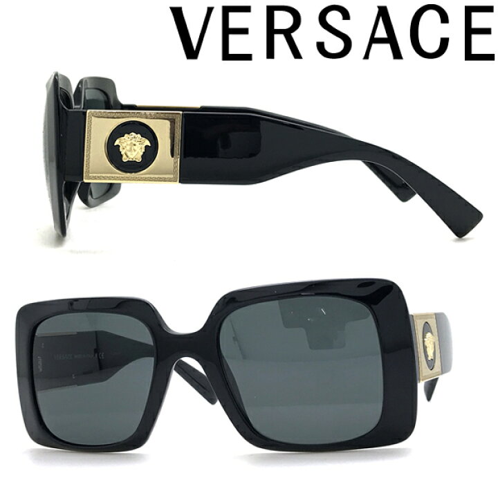 楽天市場 Versace サングラス ベルサーチ ヴェルサーチェ メンズ レディース ブラック ちょいワル ちょい悪 0ve 4405 Gb1 87 ブランド Woodnet 楽天市場店 楽天市場 Versace サングラス ベルサーチ ヴェルサーチェ メンズ レディース ブラック ちょいワル ちょい悪 0ve 4405 Gb1 87 ブランド Woodnet 楽天市場店