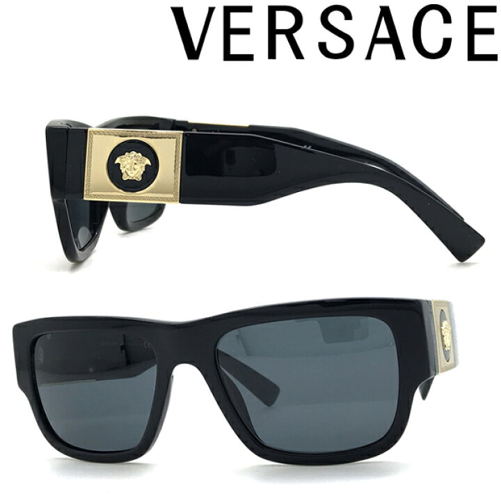 楽天市場】VERSACE サングラス ベルサーチ ヴェルサーチェ メンズ  