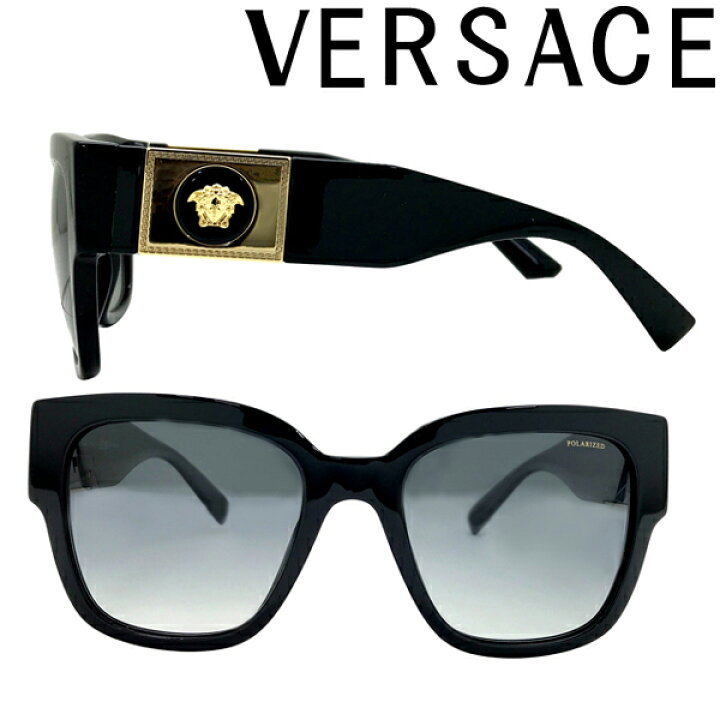 楽天市場】VERSACE サングラス ベルサーチ ヴェルサーチェ メンズ 