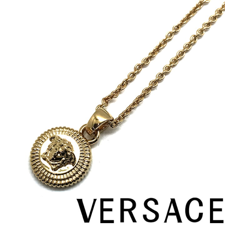 楽天市場】VERSACE ネックレス ベルサーチ ヴェルサーチェ メンズ 