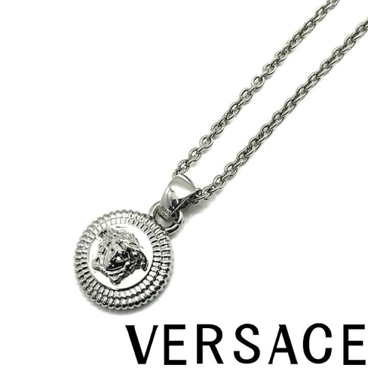 楽天市場】VERSACE ネックレス ベルサーチ ヴェルサーチェ メンズ 