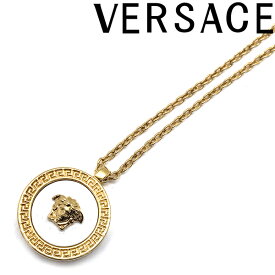 VERSACE ネックレス ベルサーチ ヴェルサーチェ メンズ&レディース メドゥーサ ロゴ ゴールド×ホワイト DG17255-DJMR-4J620 ブランド