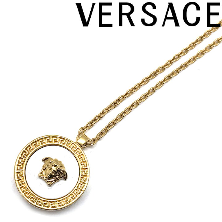 楽天市場】VERSACE ネックレス ベルサーチ ヴェルサーチェ メンズ 