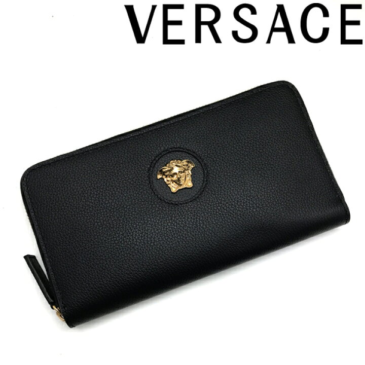 楽天市場】VERSACE 長財布 ベルサーチ ヴェルサーチェ メンズ  