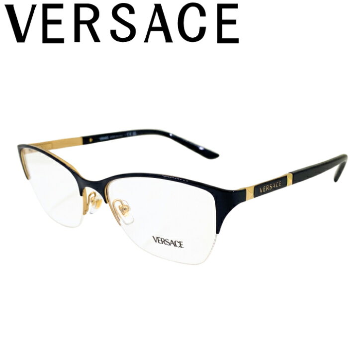 楽天市場】VERSACE メガネフレーム ベルサーチ ヴェルサーチェ メンズ  