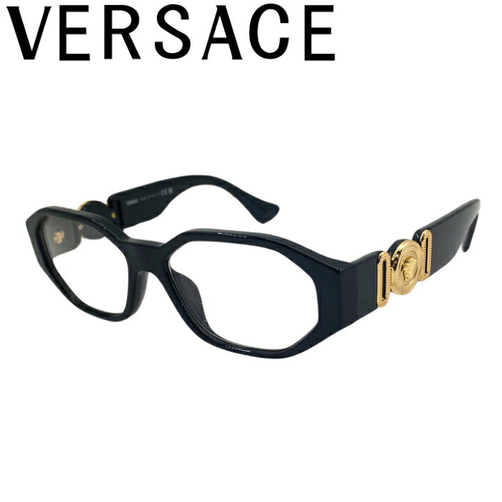 楽天市場】VERSACE メガネフレーム ベルサーチ ヴェルサーチェ メンズ  