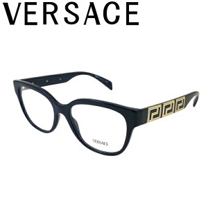 新品同様 VERSACE ヴェルサーチ メデューサ メガネ 眼鏡 アイウェア  