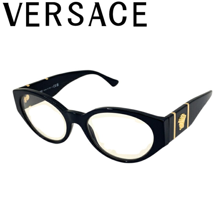 楽天市場】VERSACE メガネフレーム ベルサーチ ヴェルサーチェ メンズ 
