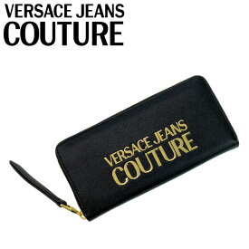 VERSACE JEANS COUTURE 長財布 ベルサーチ ヴェルサーチェ ジーンズクチュール ヴェルサーチ ジップアラウンド ジッパー ブラック 小銭入れあり メンズ レディース ブランド 74va5pl1-zs467-899