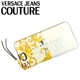 VERSACE JEANS COUTURE 長財布 ベルサーチ ヴェルサーチェ ジーンズクチュール ヴェルサーチ ジップアラウンド ジッパー ホワイト 小銭入れあり メンズ レディース ブランド 74va5pp1-zs599-g03