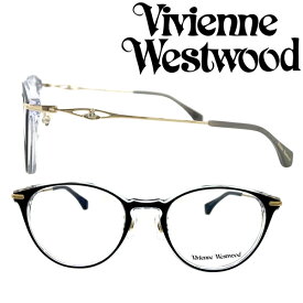 Vivienne Westwood メガネフレーム ヴィヴィアン ウエストウッド レディース ブラック 眼鏡 VW-40-0006-03 ブランド