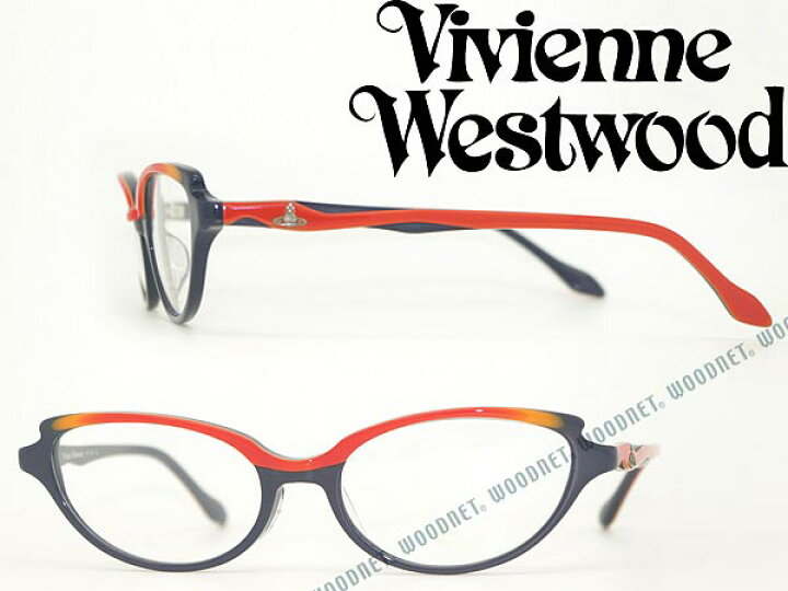 楽天市場】Vivienne Westwood 眼鏡 ネイビー×グラデーションオレンジ 