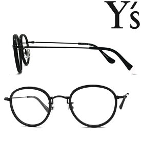 Y's メガネフレーム ワイズ メンズ&レディース ブラック×マットブラック 眼鏡 YS-81-0010-01 ブランド
