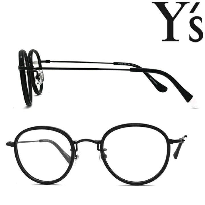 楽天市場】Y